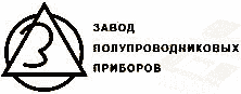 Завод полупроводниковых приборов Йошкар-Ола история, сайт, логотип